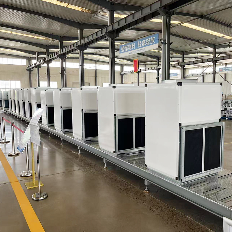 <b>立式空调机组</b>