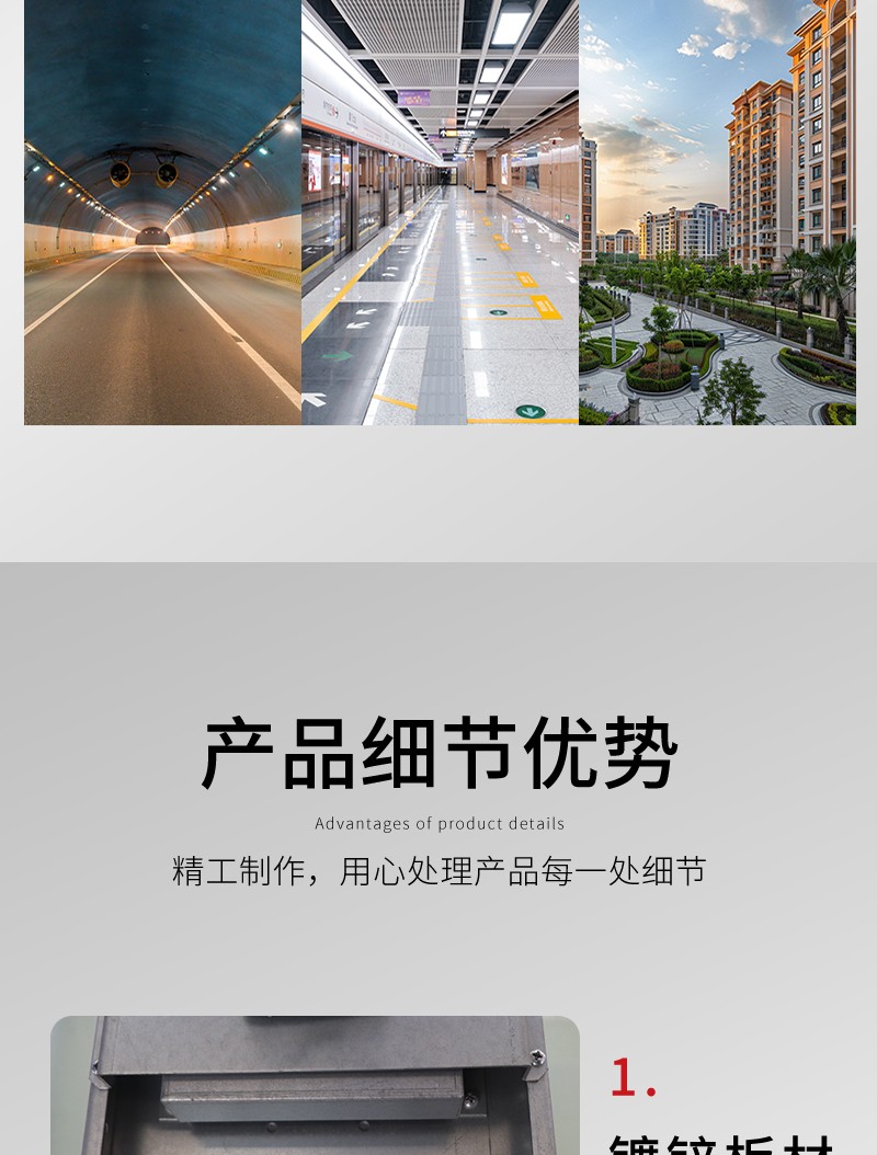 电动风量调节阀