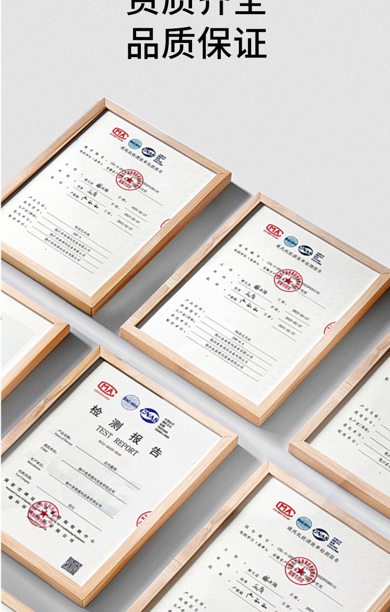 卧式暗装风机盘管