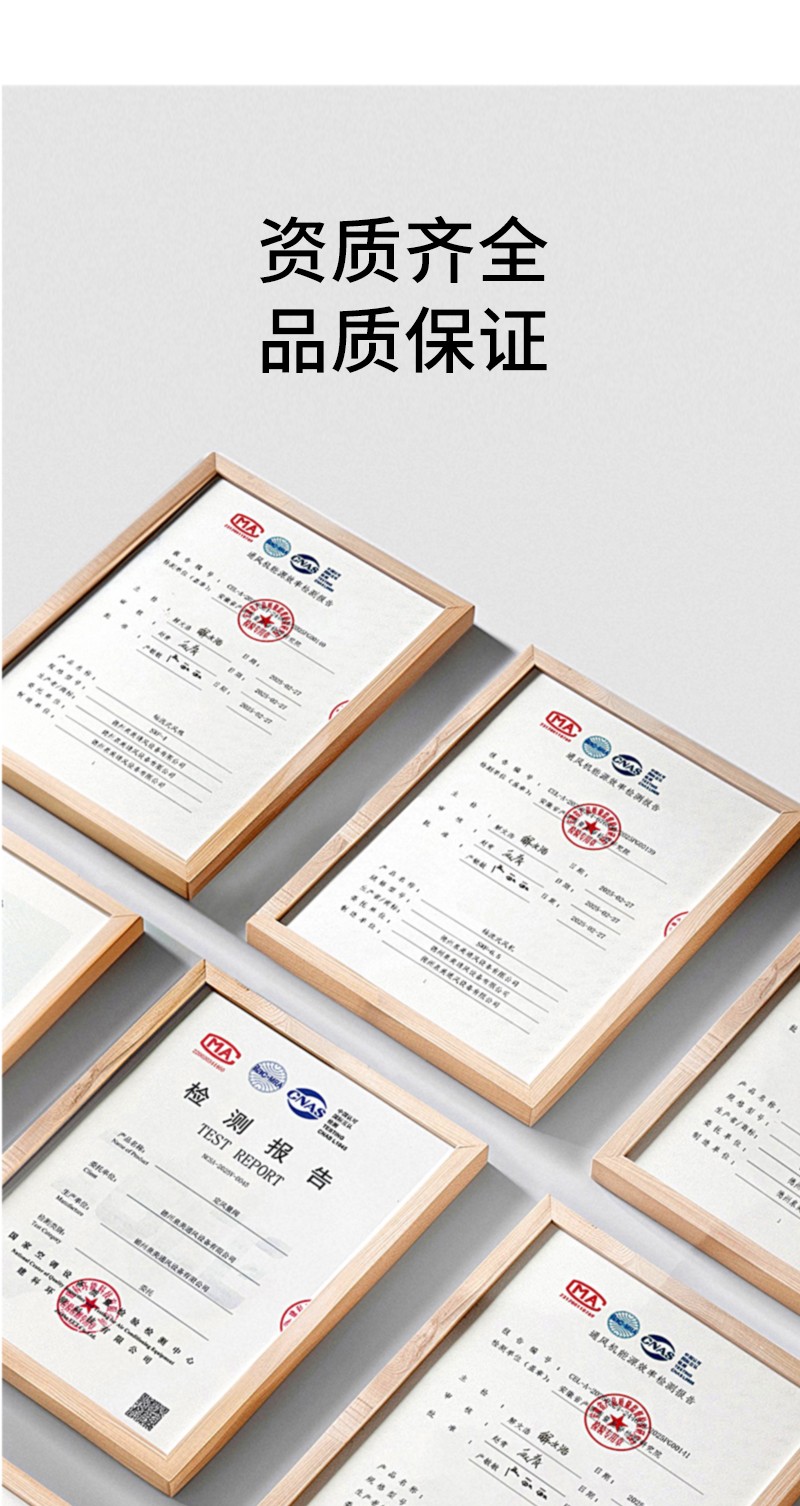 卧式明装风机盘管