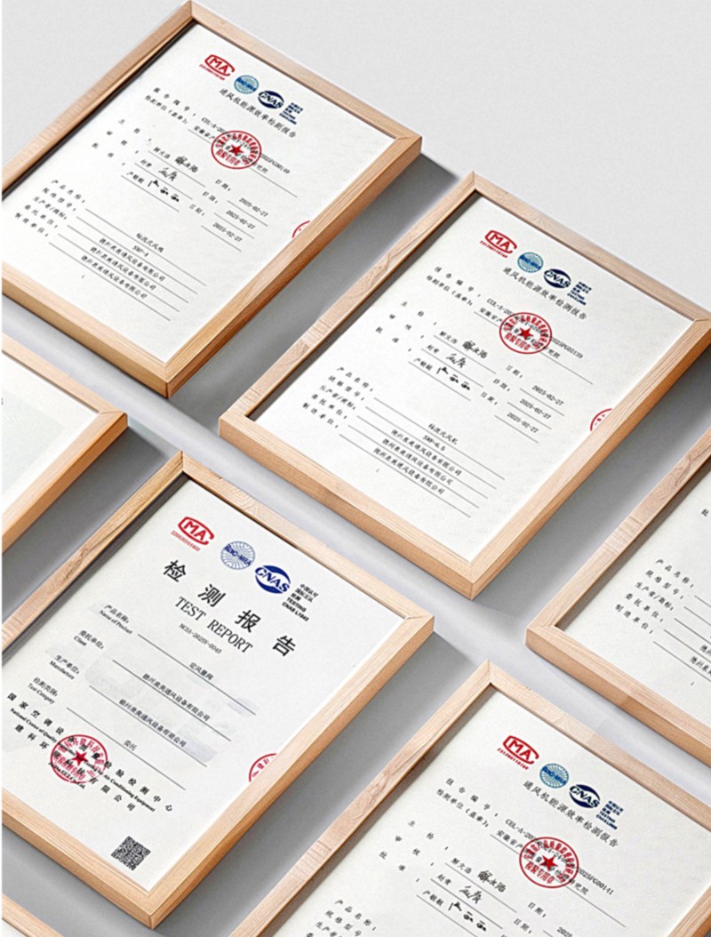 消防排烟轴流风机