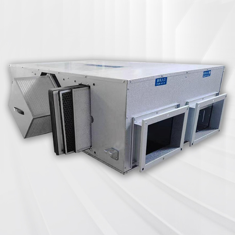 <b>全热交换器</b>